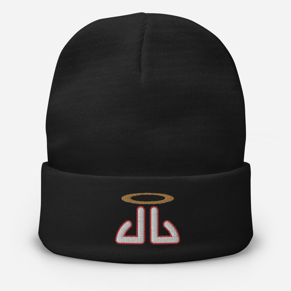 Embroidered Beanie Red outline – jojesus