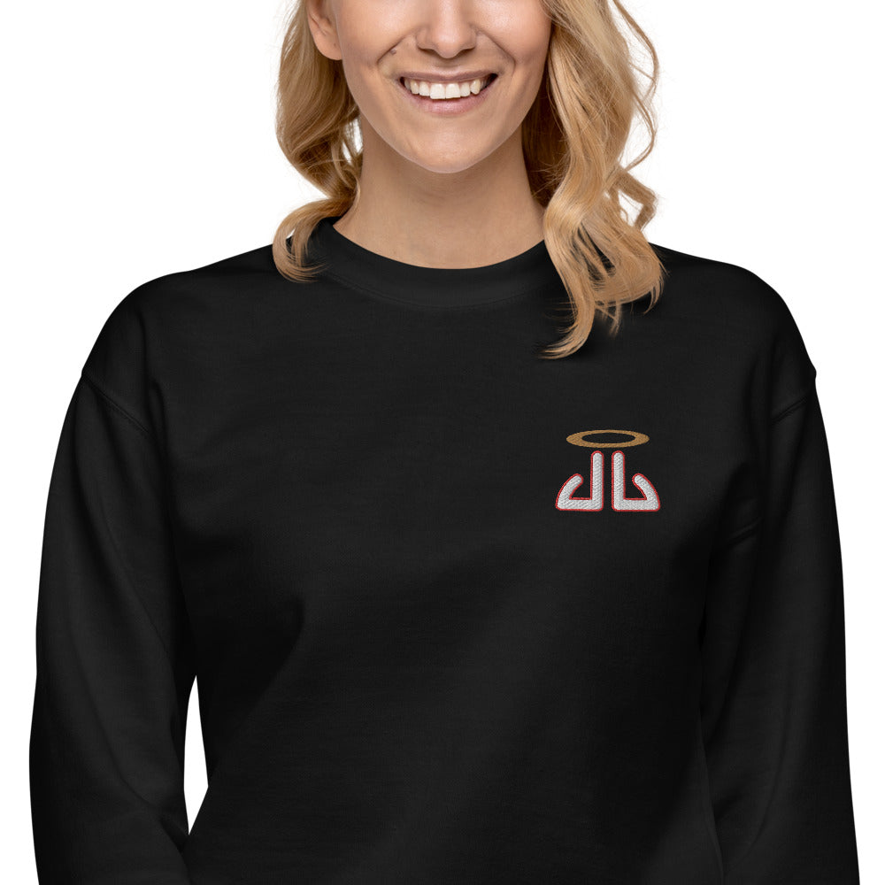 Unisex Fleece Pullover Red Outline