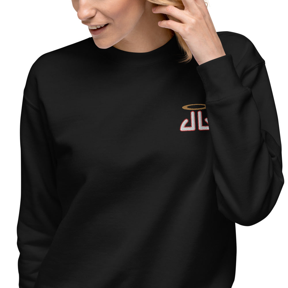 Unisex Fleece Pullover Red Outline