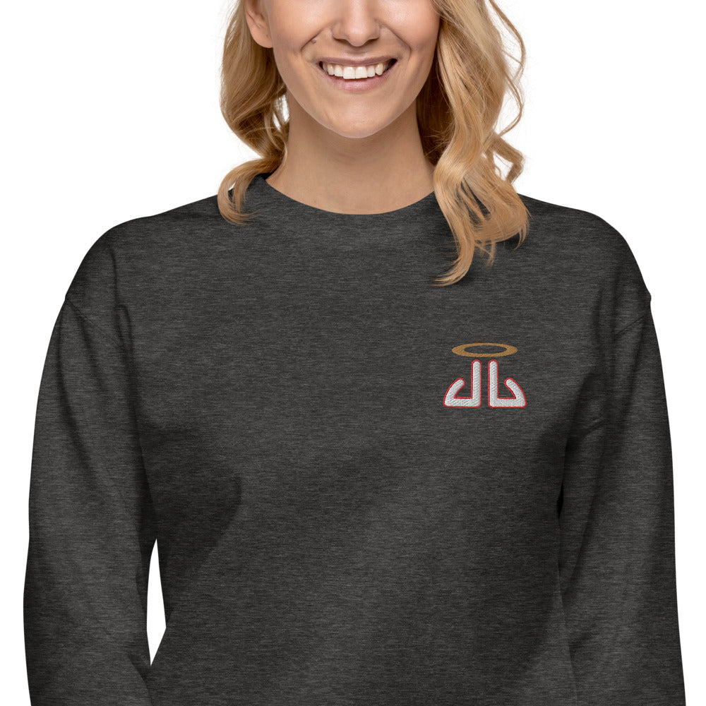 Unisex Fleece Pullover Red Outline