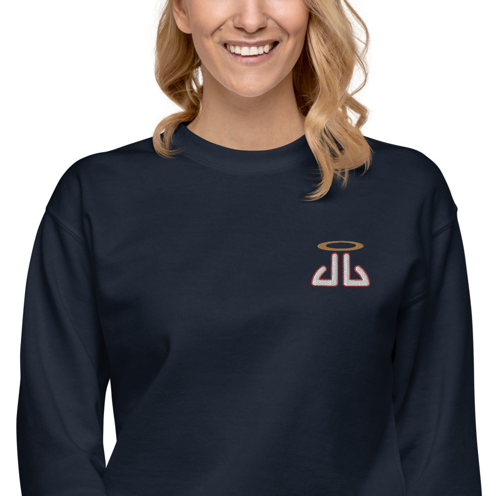 Unisex Fleece Pullover Red Outline