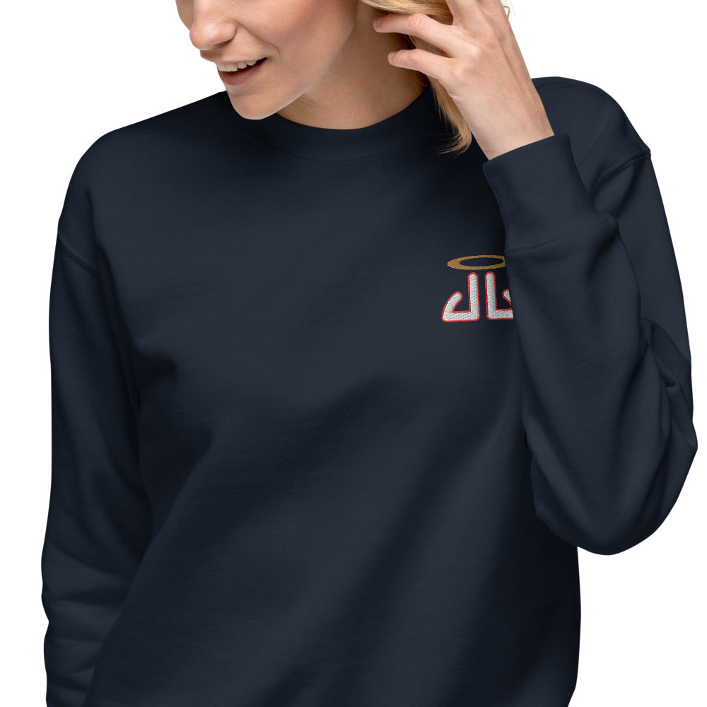 Unisex Fleece Pullover Red Outline