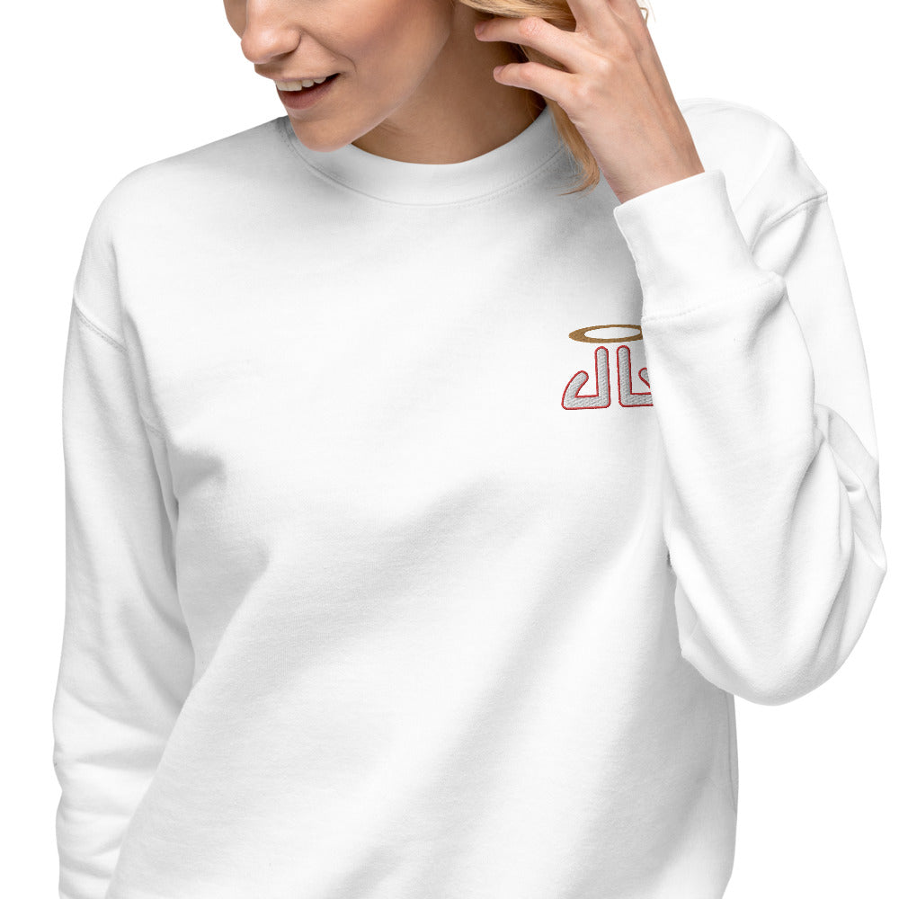 Unisex Fleece Pullover Red Outline