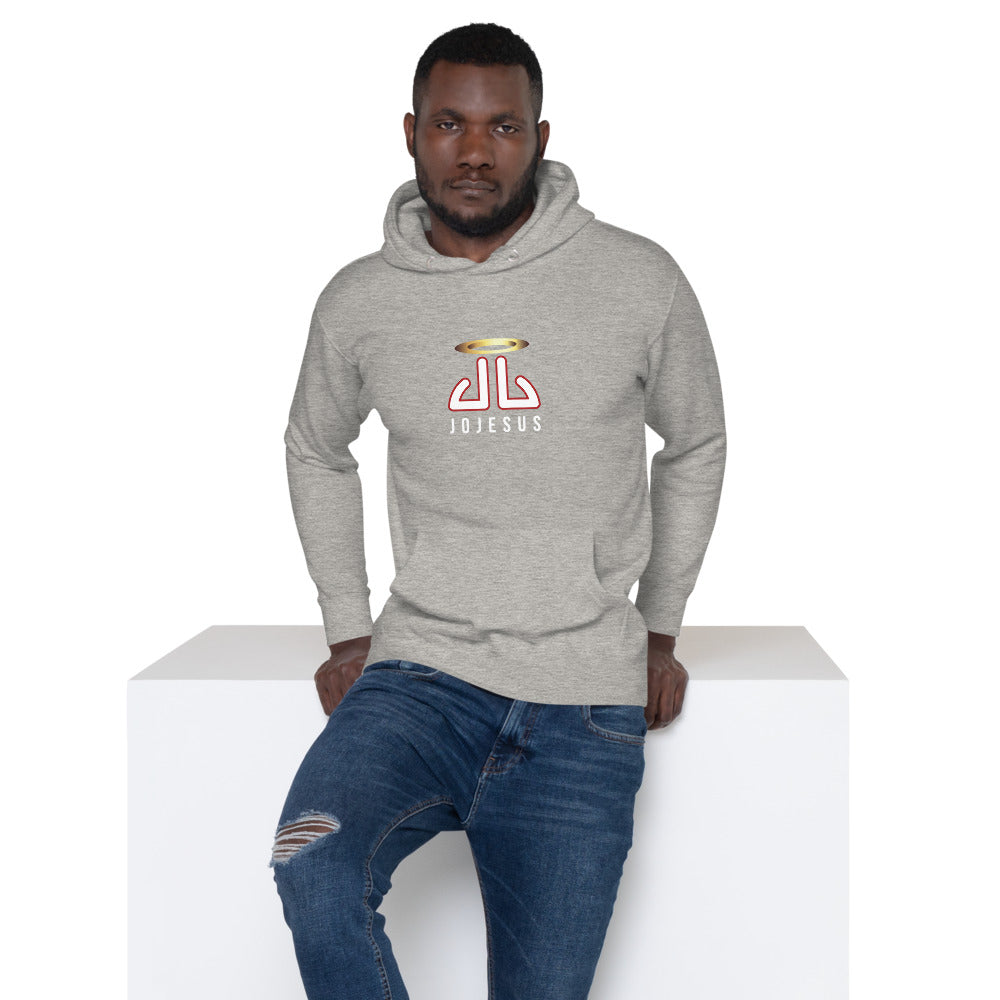 Unisex Hoodie Red outline