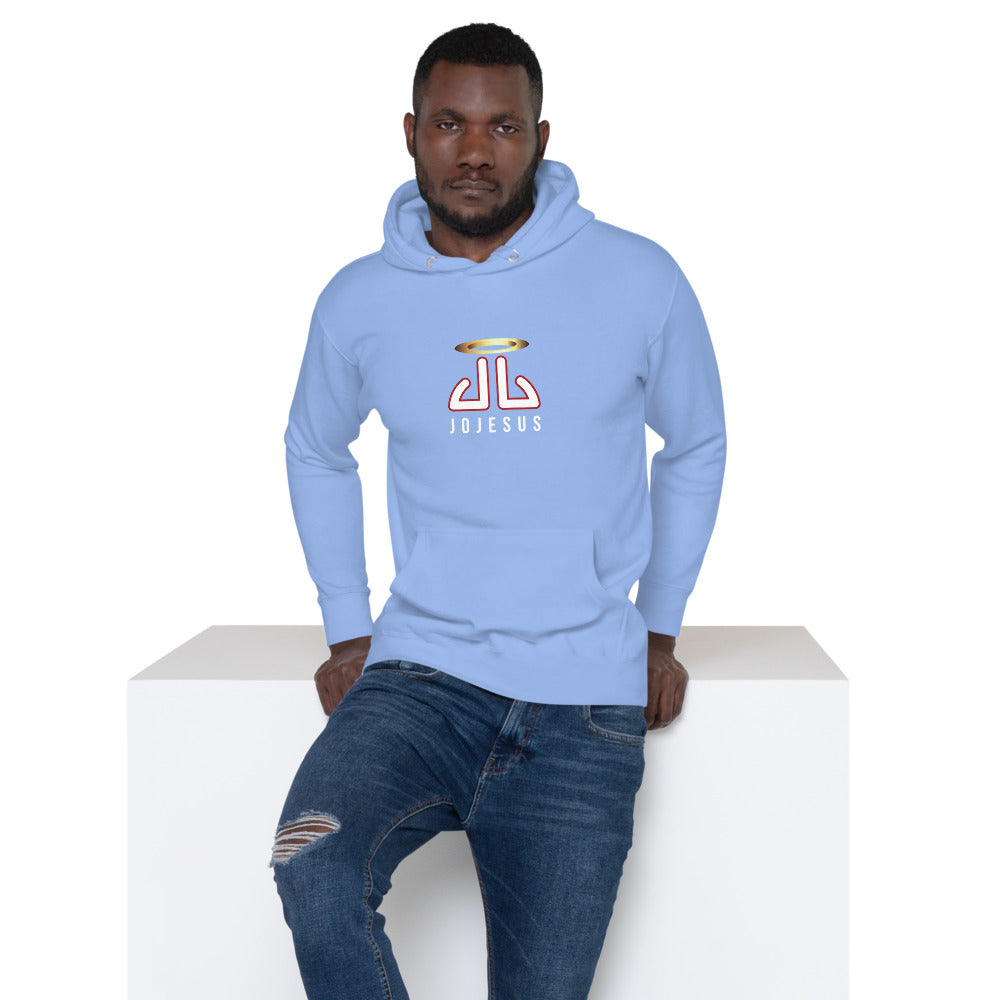 Unisex Hoodie Red outline