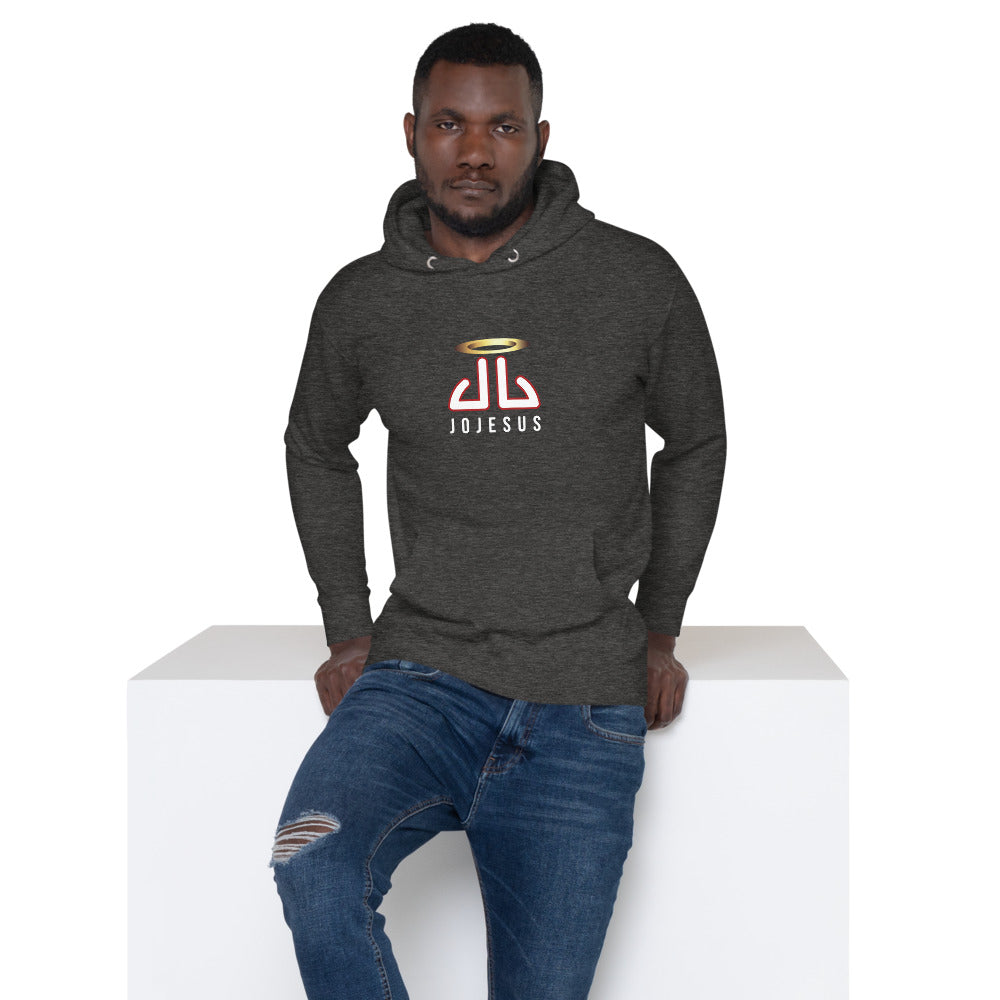 Unisex Hoodie Red outline