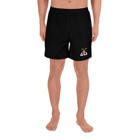 Men's Athletic Long Shorts