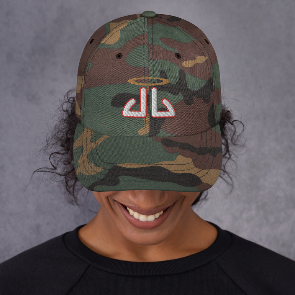Dad hat red outline