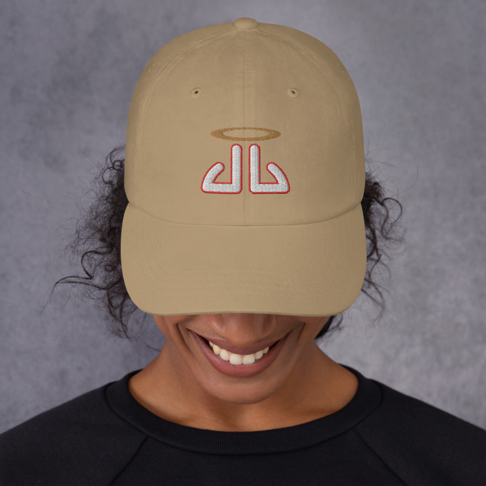 Dad hat red outline
