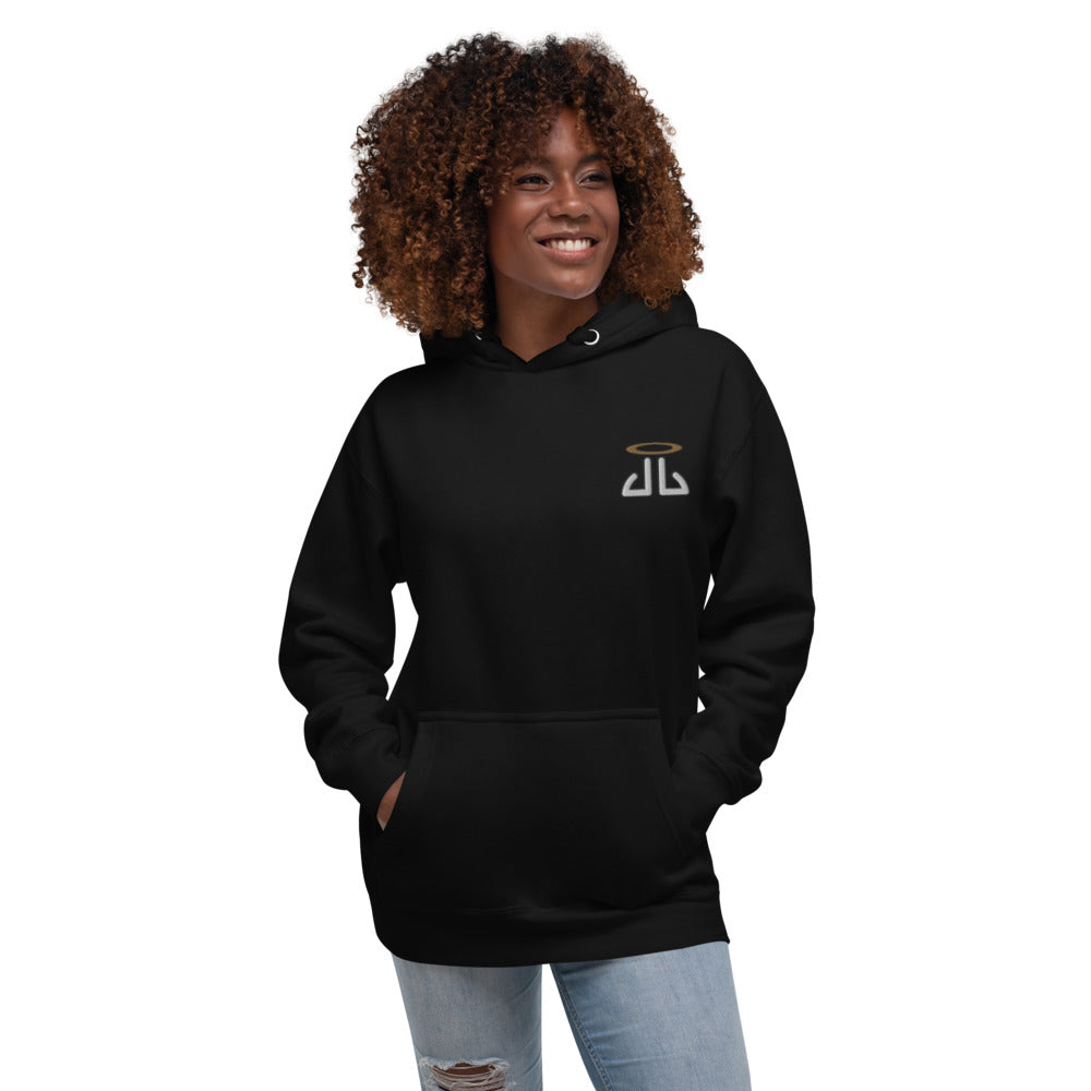 Unisex Hoodie black outline logo