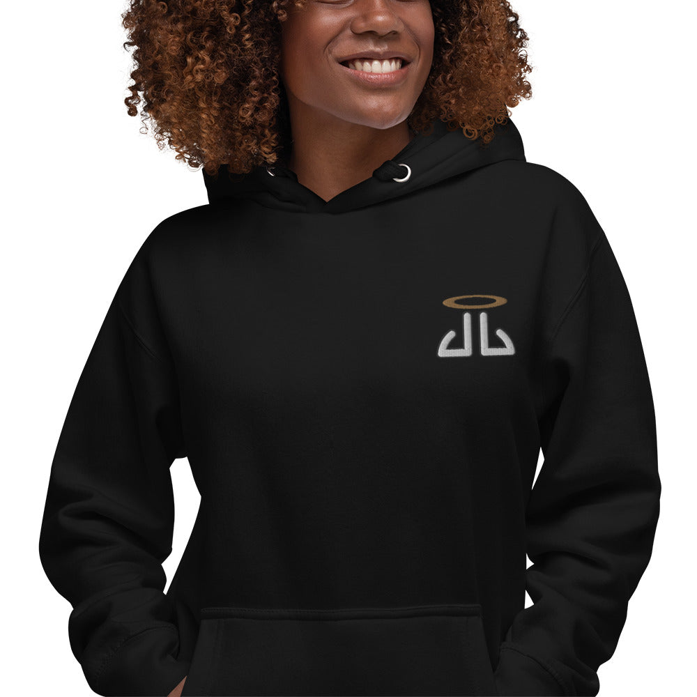 Unisex Hoodie black outline logo