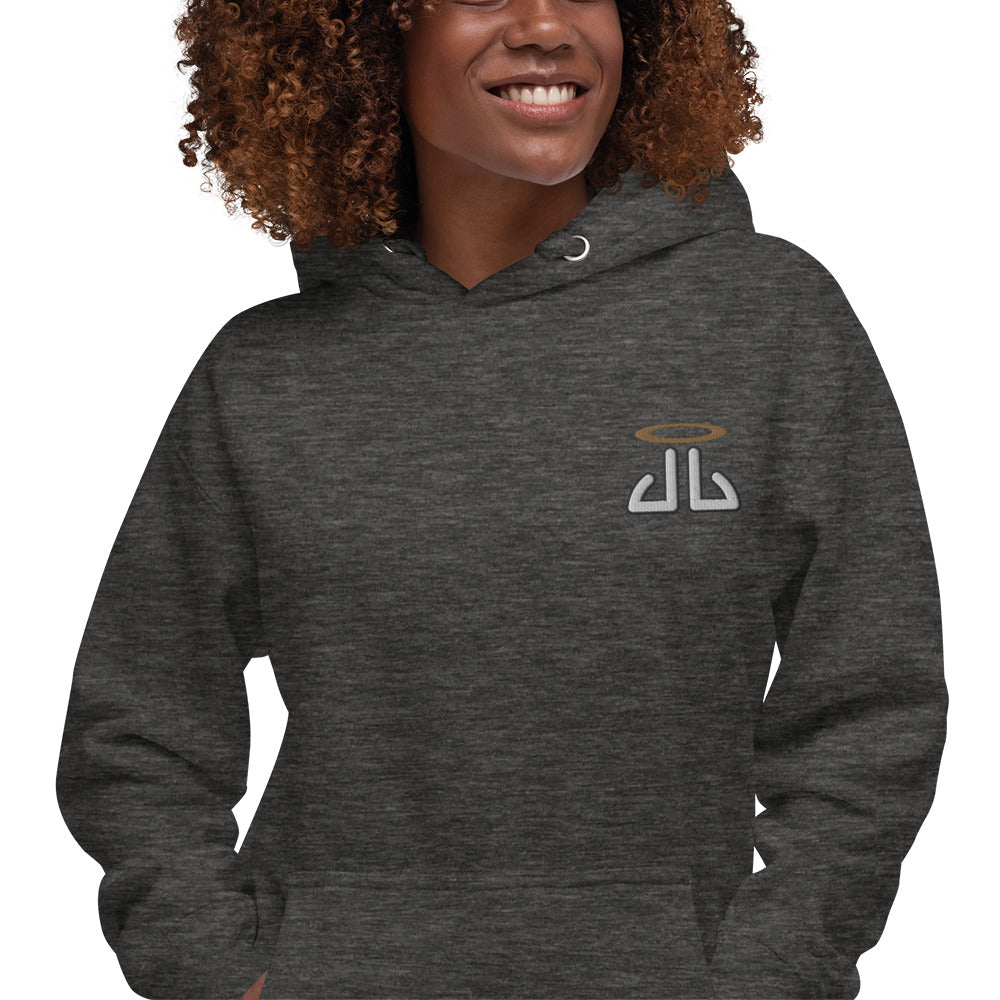 Unisex Hoodie black outline logo