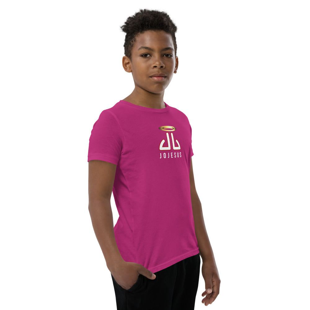 Youth Short Sleeve T-Shirt